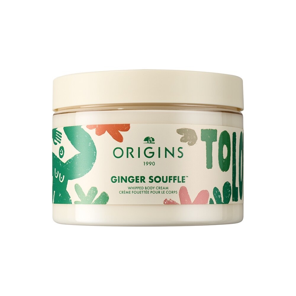 Limited-Edition Jumbo Ginger Souffle Whipped Body Cream Moisturizer, 11.8oz.